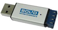 USB-RS232 Болид Преобразователь