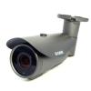 AC-IS206V (2.8-12)(PoE) AMATEK Видеокамера IP, цилиндр 2Мп,ИК,варио