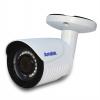 AC-HS202S (2.8mm) бел) AMATEK Видеокамера цв, цилиндр AHD/TVI/CVI/CVBS,2Мп