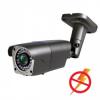 PNL-IP2-V50PL v.9.7.7 dark PolyVision Видеокамера IP, цилиндр 2Мп,улич,варио
